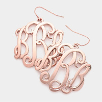 B Initial Monogram Earrings