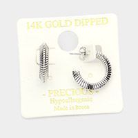 14K White Gold Dipped Textured Metal Half Hoop Earrings