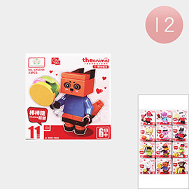 12PCS - Kids Animal Restaurant Character Building Block Toy Sets