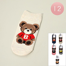 12Pairs - Teddy Bear Printed Ankle Socks