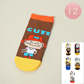 12Pairs - Monster Bunny Character Printed Ankle Socks