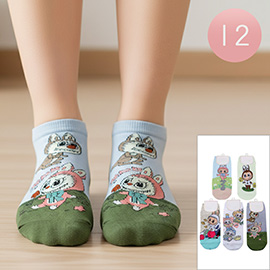 12Pairs - Fun Monster Bunny Character Printed Ankle Socks